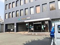 ＪＡ熊本市本店