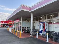 マックスバリュ　佐伯駅前店