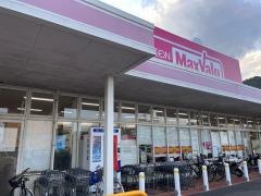 マックスバリュ　佐伯駅前店