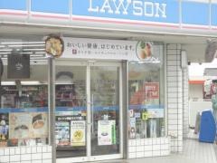 ローソン　宇佐バイパス店
