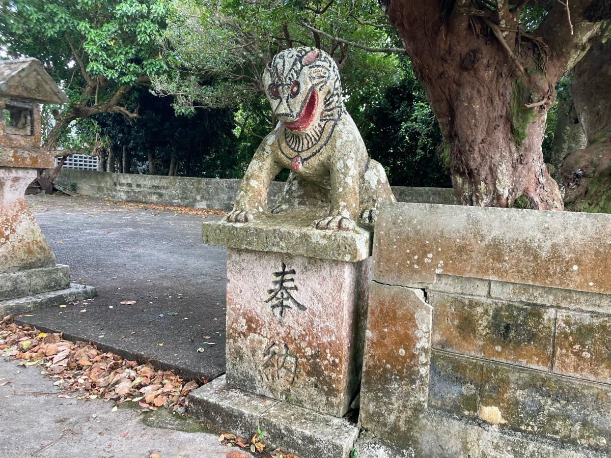 獅子。