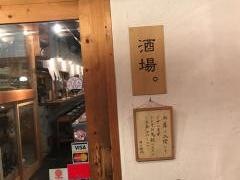 唄う稲穂