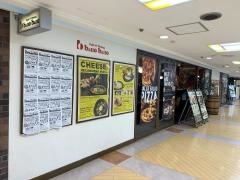 ｂａｌｌｏｂａｌｌｏ　銀座店