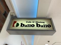 ｂａｌｌｏｂａｌｌｏ　銀座店