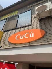クク（ｃｕｃｕ’）