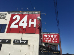アプレシオ　小松店