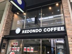 ＲＥＤＯＮＤＯ・ＣＯＦＦＥＥ