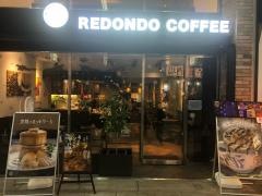 ＲＥＤＯＮＤＯ・ＣＯＦＦＥＥ