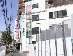 金魚の吉田