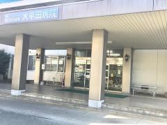 国立病院機構大牟田病院