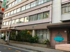 土橋病院