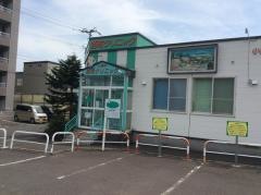 小児科西町クリニック