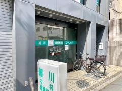 細川内科循環器科クリニック