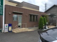 永田眼科医院