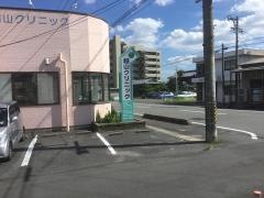 越山クリニック