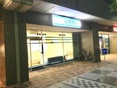 岩見眼科