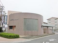 伊藤内科胃腸科医院