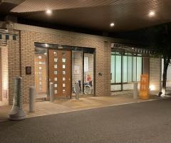 堺整形外科医院福岡スポーツクリニック