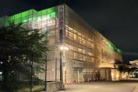 堺整形外科医院福岡スポーツクリニック