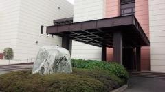 駒澤大学大学院