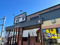 がってん寿司　渋川店