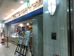 カフェラミルサンシャインシティ店