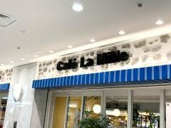 カフェラミルサンシャインシティ店