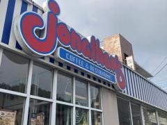 ジョナサン　東寺尾店