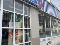 ジョナサン　東寺尾店