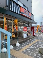 吉野家　相模原店