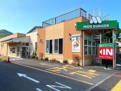 モスバーガー　熊野店