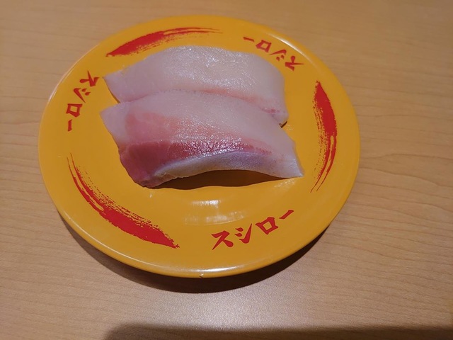 スシロー 辰巳橋店／ホームメイト