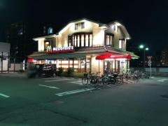 マクドナルド　2号線歌島橋店
