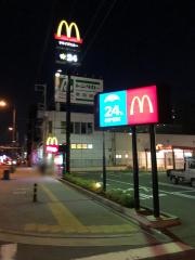 マクドナルド　2号線歌島橋店