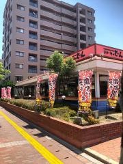ステーキのどん　倉敷店