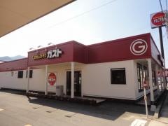 ガスト　新居浜上泉店