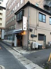 一廣