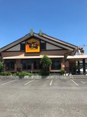 カルビ牧場大島店
