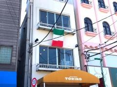 ＴＯＲＩＮＯ