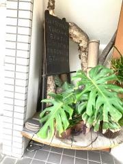 長島珈琲焙煎店