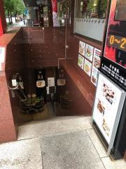翠蓮