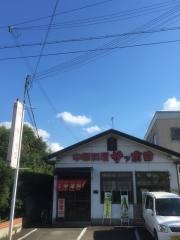 サッポロ