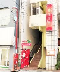 翡翠園