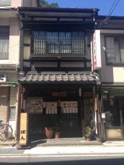 ぼん