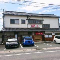 春