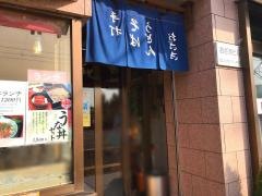 おざき