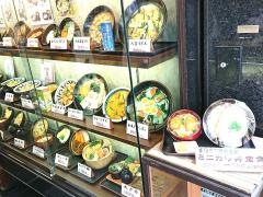 ちから餅塚口店