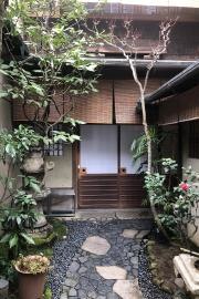 晦庵　河道屋　本店