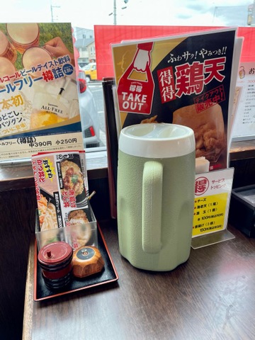 内観(中の様子) 画像4