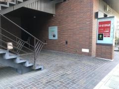 全教研Ｚ－ＵＰ　香椎本校
